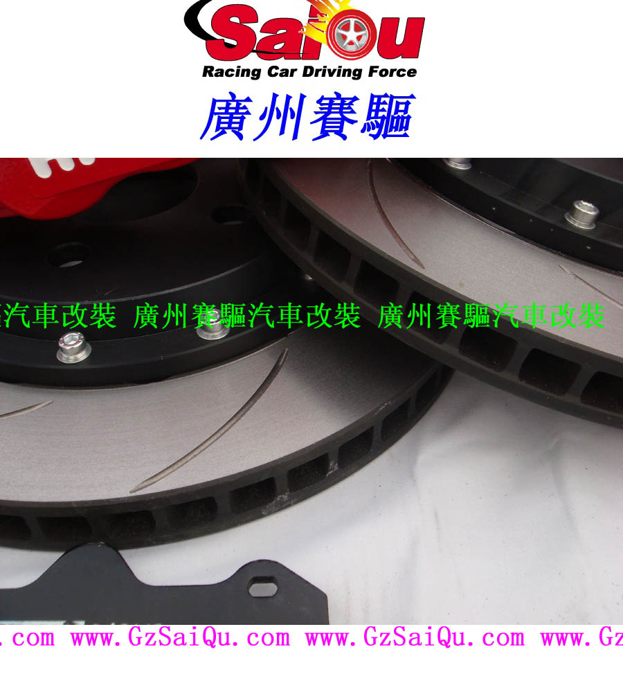 AP剎車改裝打孔碟通風剎車盤雙出剎車盤加大剎車盤