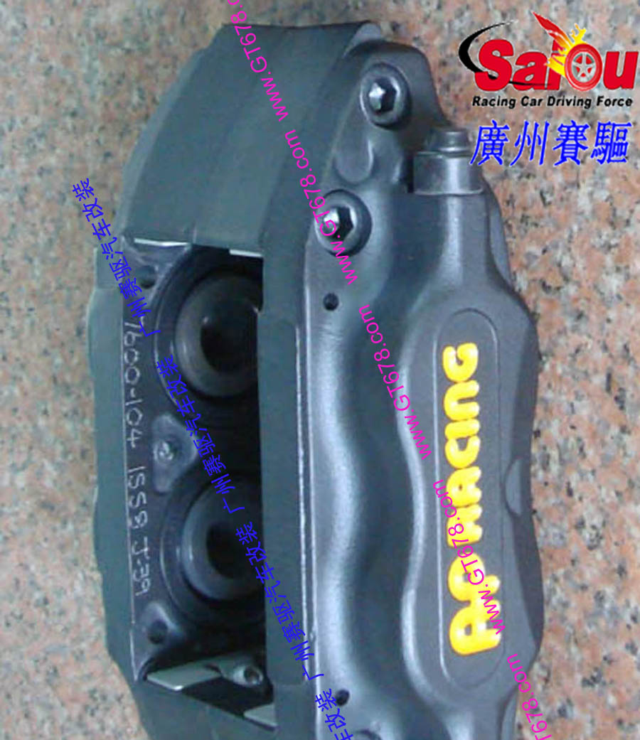 AP7600四活塞鮑魚、AP7600四活塞剎車、AP7600四活塞卡鉗、AP7600剎車鮑魚、AP7600剎車卡鉗、AP7600剎車分泵