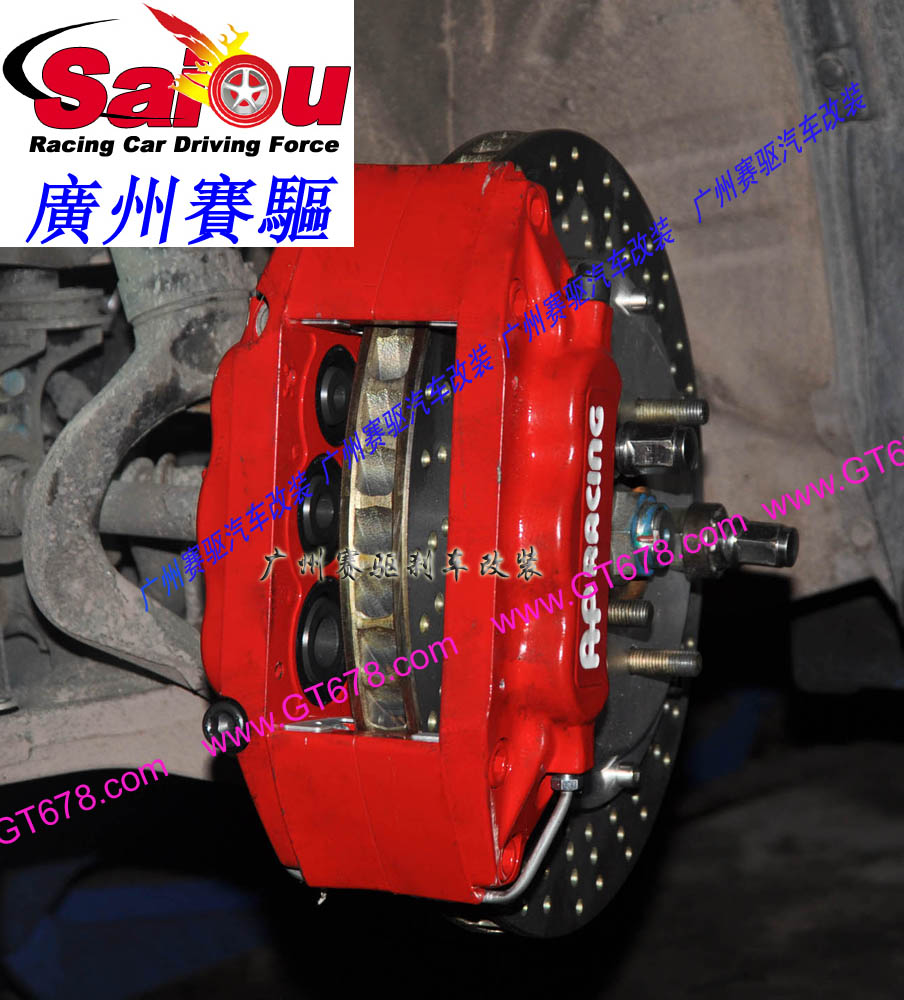 AP六活塞剎車套裝、AP大六活塞、AP六活塞鮑魚、AP六活塞剎車、AP六活塞卡鉗、AP六活塞剎車鮑魚、AP六活塞剎車卡鉗、AP六活塞剎車分泵、AP六活塞剎車系統(tǒng)、AP六活塞剎車改裝、AP六活塞剎車皮、改裝AP六活塞剎車、AP六活塞改裝剎車、改裝AP六活塞卡鉗、AP六活塞報價、AP六活塞價格、AP六活塞多少錢、AP六活塞改裝、AP六活塞卡鉗、AP六活塞鮑魚、英國AP六活塞、AP真假、AP正品