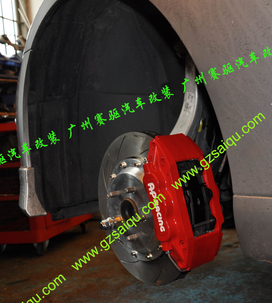 AP7600剎車套裝、AP7600大四活塞、AP7600四活塞鮑魚、AP7600四活塞剎車、AP7600四活塞卡鉗、AP7600剎車鮑魚、AP7600剎車卡鉗、AP7600剎車分泵、AP7600剎車系統(tǒng)、AP7600剎車改裝、AP7600剎車皮、改裝AP7600剎車、AP7600改裝剎車、AP7600報(bào)價(jià)、AP7600價(jià)格、AP7600多少錢、AP7600改裝、AP7609紅色、AP7609鮑魚
