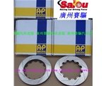 330MM AP剎車(chē)碟AP原裝剎車(chē)盤(pán)英國(guó)原裝進(jìn)口AP碟330*28MM剎車(chē)碟