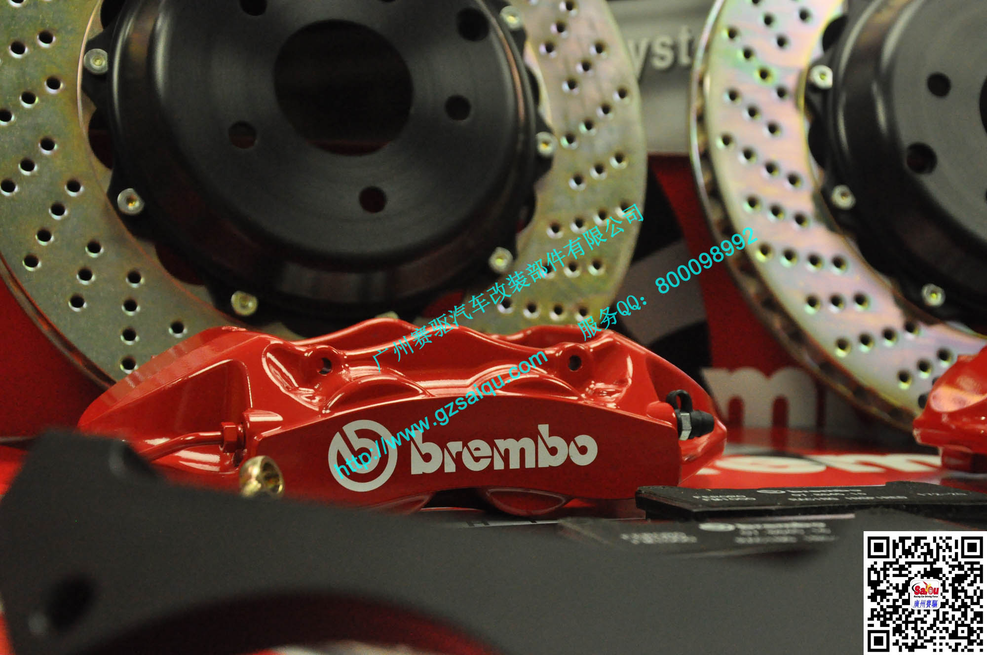 BREMBO 原裝剎車(chē)套件