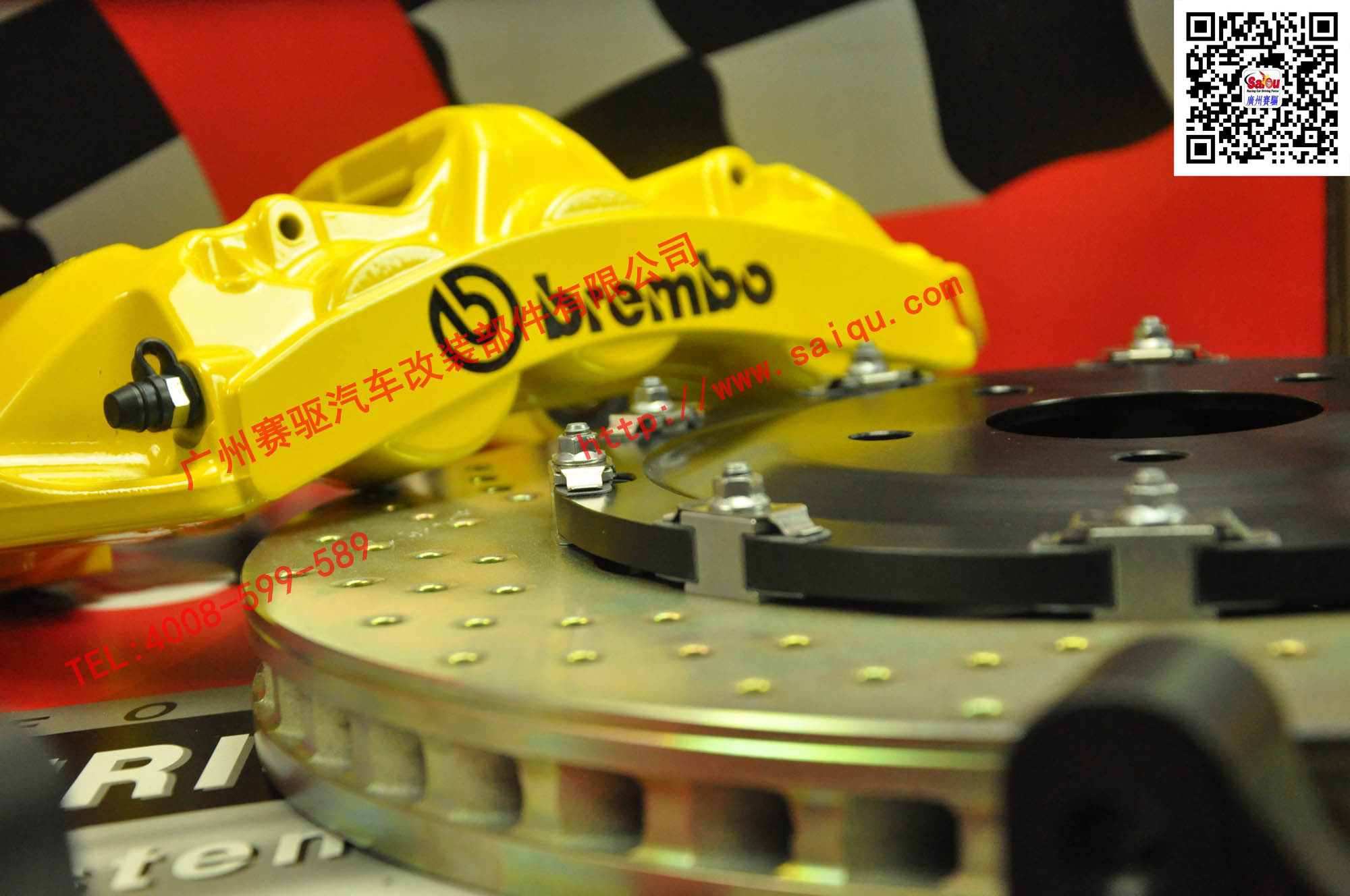 正品Brembo剎車(chē)Brembo GT版