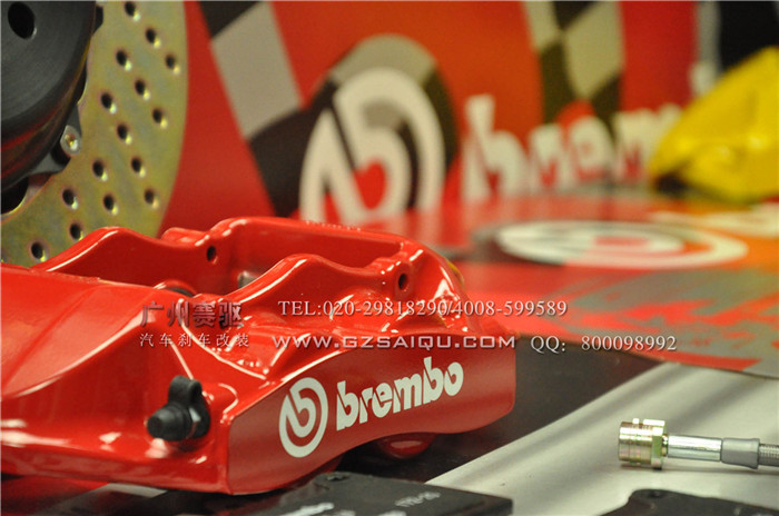 豐田銳志改裝bremboGTP剎車(chē)套件