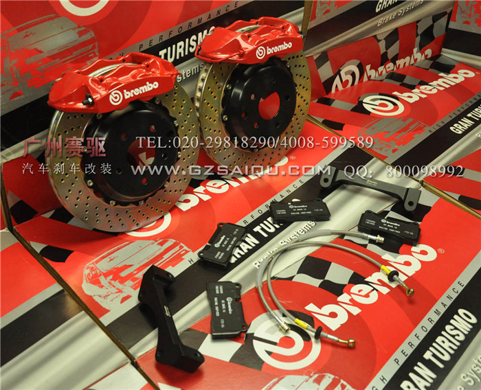 豐田銳志改裝bremboGTP剎車(chē)套件