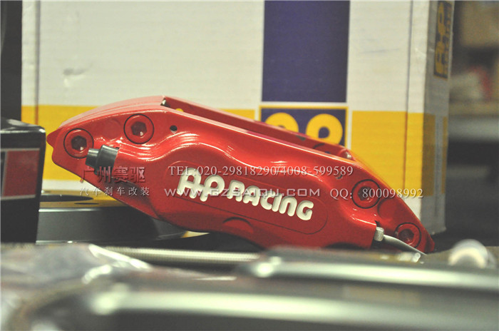 英國(guó)原裝進(jìn)口AP Racing剎車 CP7609四活塞剎車卡鉗 