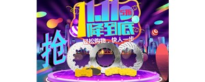 雙11預售開啟|“為了它，我等了一年”