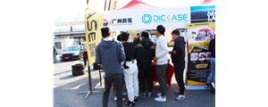 Party！AIBO趴完美落幕，賽驅剎車閃亮退場