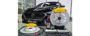 名爵6升級(jí)DICASE D41大四剎車套裝