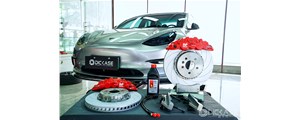 特斯拉Model3前輪改裝英國進(jìn)口AP8520套裝