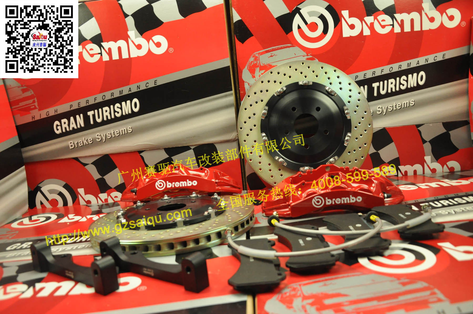 供應Brembo六活塞意大利正品