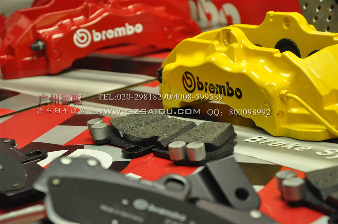 BREMBO六活塞剎車套裝、BREMBO六活塞鮑魚(yú)、BREMBO六活塞剎車、BREMBO六活塞卡鉗、BREMBO六活塞剎車分泵、BREMBO六活塞剎車系統(tǒng)、BREMBO六活塞剎車改裝、BREMBO六活塞剎車皮、BREMBO六活塞改裝剎車、BREMBO六活塞報(bào)價(jià)、BREMBO六活塞價(jià)格、BREMBO六活塞鮑魚(yú)、BREMBO六活塞卡鉗、改裝BREMBO剎車、原裝正品BREMBO剎車關(guān)鍵字：BREMBO GT剎車套裝、BREMBO GT六活塞鮑魚(yú)、BREMBO GT六活塞剎車、BREMBO GT六活塞卡鉗、BREMBO GT剎車分泵、BREMBO GT剎車系統(tǒng)、BREMBO GT剎車改裝、BREMBO GT剎車皮、BREMBO GT改裝剎車、BREMBO GT報(bào)價(jià)、BREMBO GT價(jià)格、BREMBO GT鮑魚(yú)、BREMBO GT卡鉗、改裝BREMBO剎車、BREMBO競(jìng)技版剎車