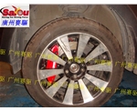 智跑提升剎車系統改TT  sport TT 大六活塞剎車套裝  智跑換355MM剎車盤