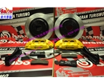 奧迪A5升級BREMBO F50剎車套裝盤價大四活塞剎車卡鉗意大利進口